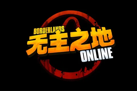 MMO บอร์เดอร์แลนด์ส ออนไลน์ ฟื้นคืนชีพจากการยกเลิกด้วยโปรเจกต์ของคอมมูนิตี้