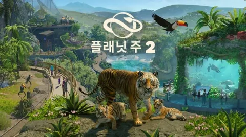 Frontier Developments Launches Planet Zoo 2 with Expanded Animal Roster