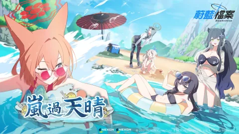 Blue Archive Launches Arashikure Hare Event and 5th Anniversary Pop-up Events