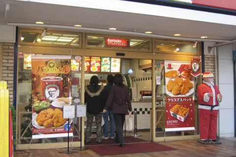 KFC Holds Shinto Funeral for Colonel Sanders Statue to End Sports Curse