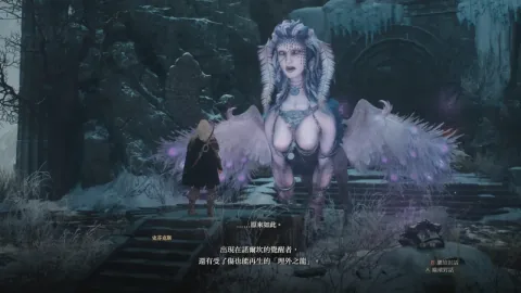 《龍族教義2：黑暗再臨》試玩心得：嚴寒環境的極北遭遇戰 探索戰爭遺物帶來刷寶樂趣