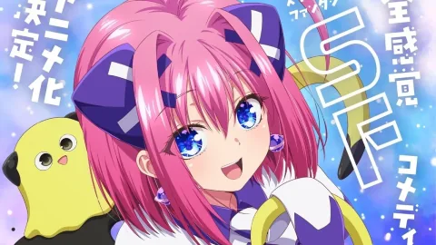 „Yumeneko Nekuto“ kündigt Anime-Adaption an; Teaser-Visual und Werbevideo gleichzeitig veröffentlicht
