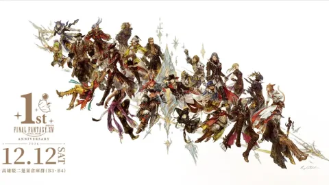 Final Fantasy XIV Traditional Chinese Version Celebrates First Anniversary in Kaohsiung