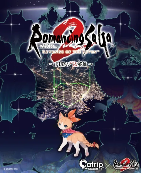 Romancing SaGa 2 Revenge of the Seven Real-World Puzzle Game Launches on Yamanote Line