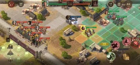SRPGに“SLGを融合した”。「三國志 戦棋版」が斬新なのは，なじみ深いのに無視されてきた“戦略シムの当然”を拾ったから【PR】