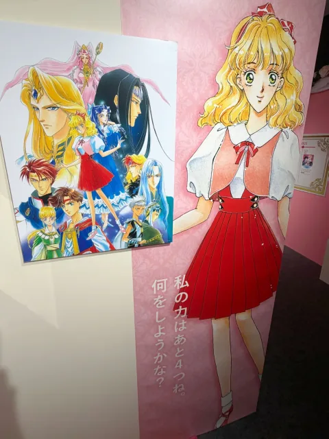 Angelique 30th Memorial Museum Opens in Shibuya