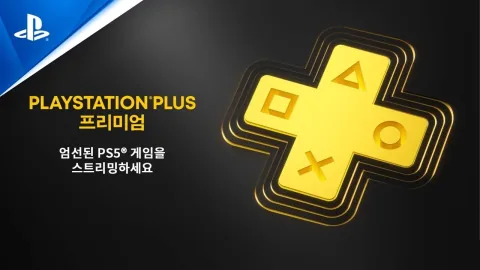 PS5云流媒体服务将于28日在韩国上线