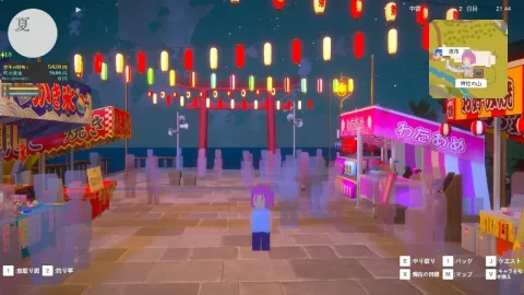 Rural Life Simulation Game 'Revive! Hot Spring Town' Launches Early Access on December 7