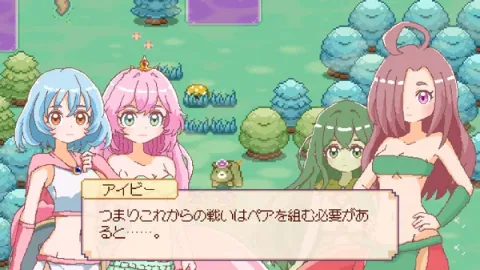 Lamia's Bambina Returns as a Simulation RPG