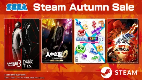 SEGA កំពុងរៀបចំការបញ្ចុះតម្លៃ «Steam Autumn Sale» ដោយលក់ហ្គេម Like a Dragon Kiwami 3 និង Like  a Dragon 0 Director's Cut បញ្ចុះតម្លៃ 50%