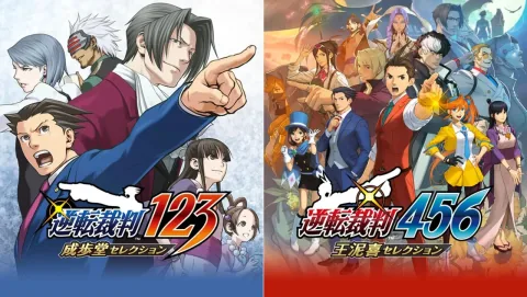 Switch/Switch2-Titel im Angebot! "Ace Attorney"-Serie, "Alien: Isolation", "Oblivion Remastered" und mehr hinzugefügt