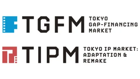 TIFFCOM 2026 Announces Pitch Events and International Co-production Conferences
