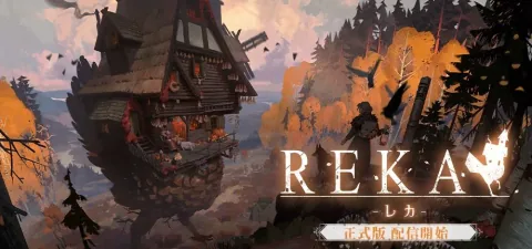 Witch Exploration Adventure REKA Launches Version 1.0