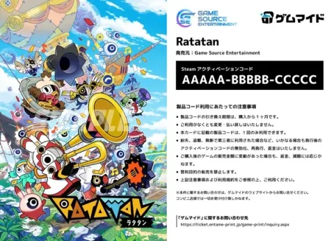 Gemmyde Service Launches Steam Keys with Physical Bromides for Ratatan and THANKS, LIGHT.