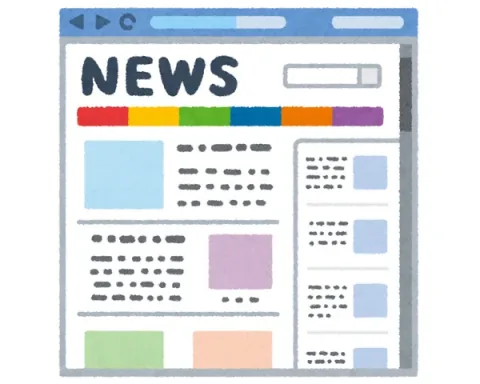 Game*Spark Announces Results of Gaming-Themed Internet News Headline Contest