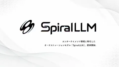 SpiralAI Launches SpiralLLM Orchestration Model for AI-Driven Gaming