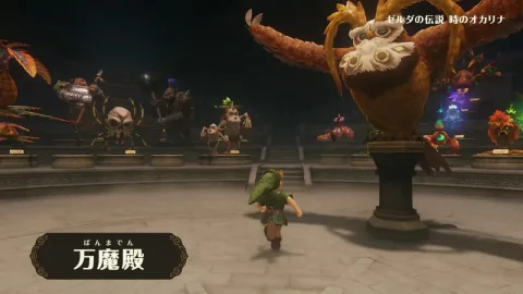 Nintendo Announces The Legend of Zelda: Ocarina of Time Remake for Switch 2