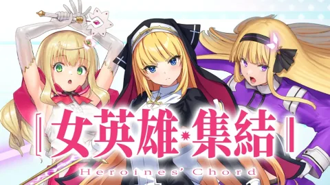 لعبة آر بي جي للبالغين «Heroines’ Chord» قادمة إلى Steam وتضم بطلات جميلات من استوديو NoFuture
