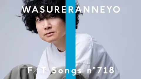 Wasureranneyo Performs Niconeko Opening Theme on THE FIRST TAKE