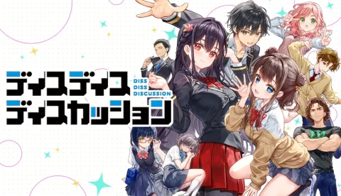 詭辯與真心話碰撞的學園群像劇ADV《This Dis Discussion》體驗版今日於Steam推出，可遊玩故事序盤部分內容