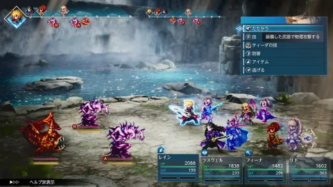Upcoming Game Releases for October 19 to October 25, 2026