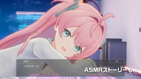 Muv-Luv Girls Garden Mellow Days Pre-orders Open on DMM GAMES