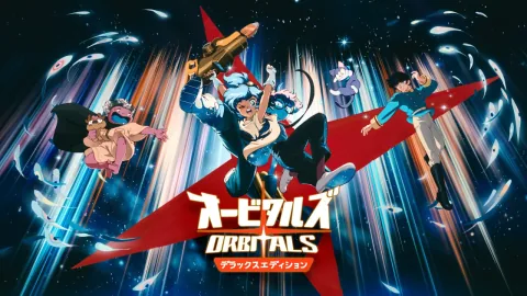 オービタルズ Orbitals: デラックスエディション