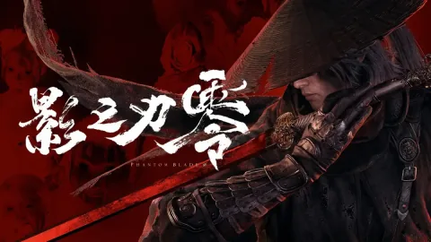Phantom Blade Zero Systemanforderungen: Ist dein PC stark genug?