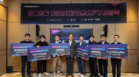 1HP Studio's Inari Wins Grand Prize at 2026 IndieCraft