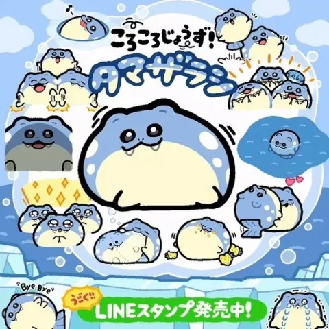 Spheal Themed LINE Stickers Released by The Pokémon Company