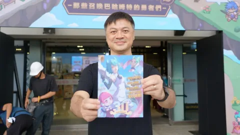 Bahamut 30th Anniversary Event Commences in Taipei