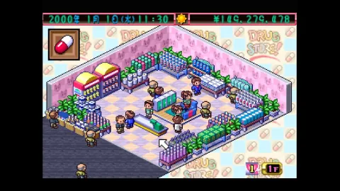 Console Archives: The Drugstore Launches on Switch2 and PS5