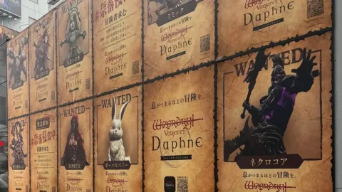 Wizardry Variants Daphne Celebrates Second Anniversary with Real-World Campaign