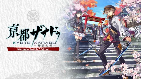 亰都ザナドゥ -桜花幻舞- Nintendo Switch 2 Edition