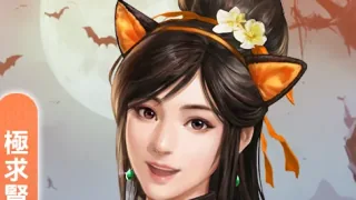 《삼국지 패도》 제62회 라이브 방송 10월 14일 개최