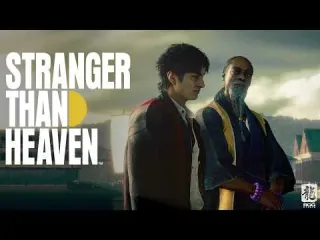 STRANGER THAN HEAVEN | 第一幕：小仓故事预告片
