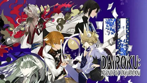 Dairoku: Agents of Sakuratani